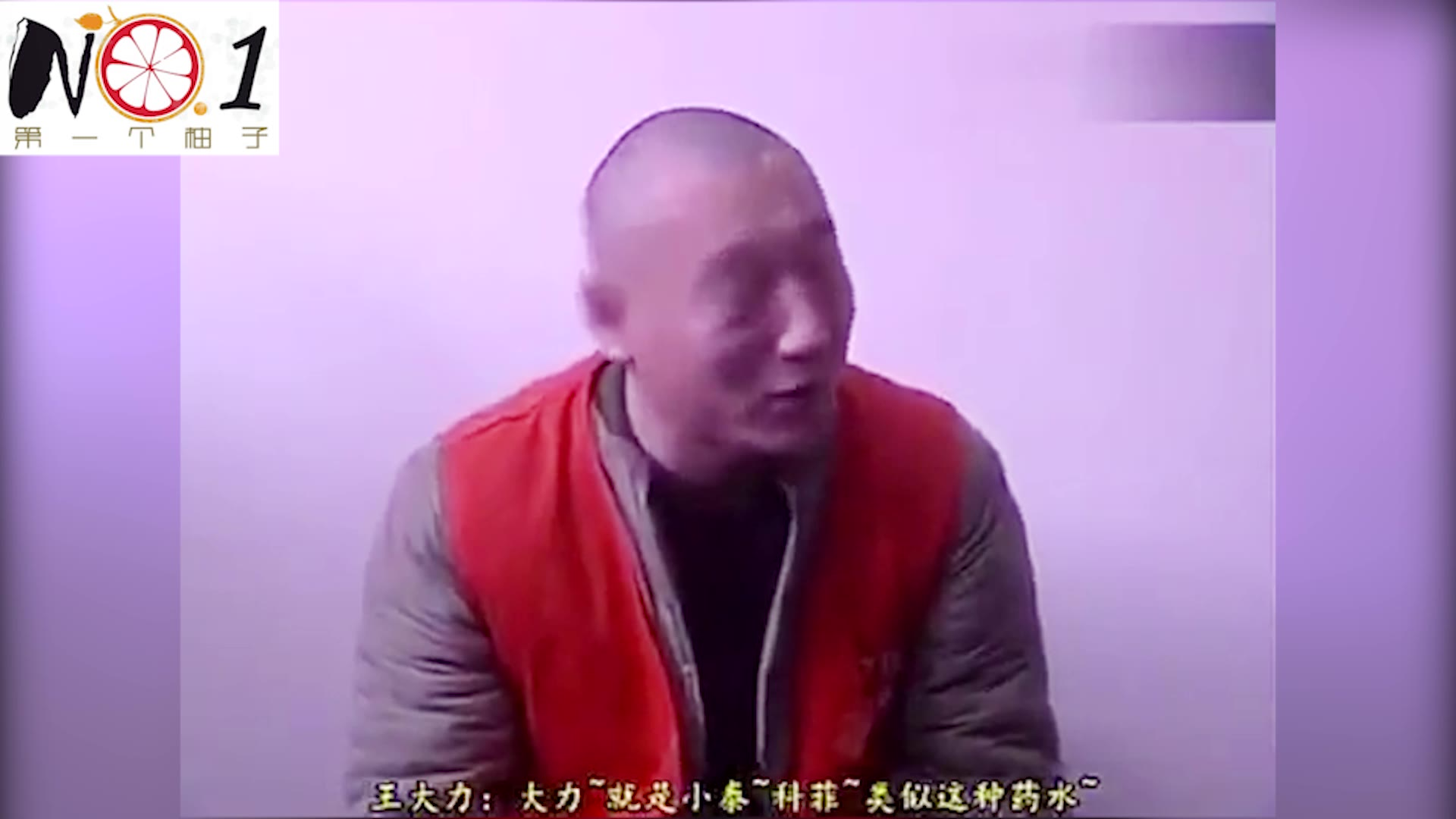 村里人叫他败家子,必须要对得起这3个字